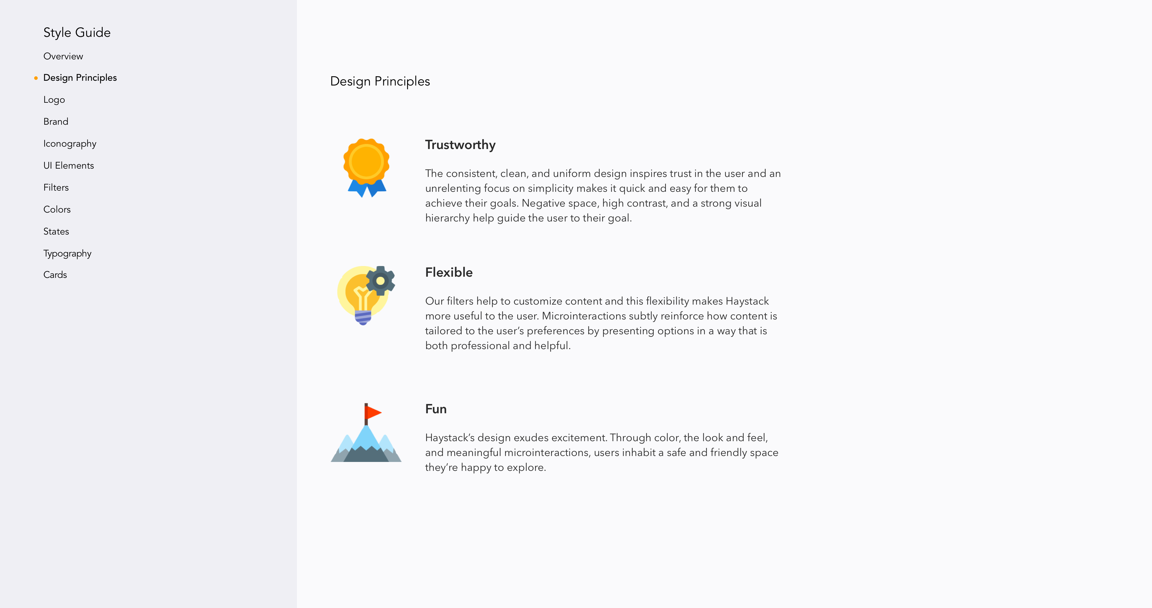 Style Guide page on design principles